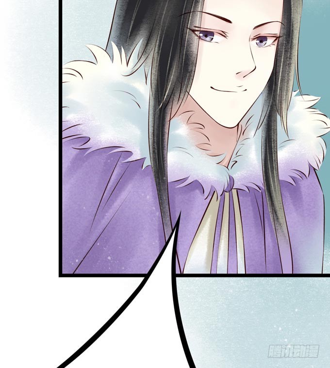 元芳来了 - 阴宅（二十八）归途(2/2) - 2