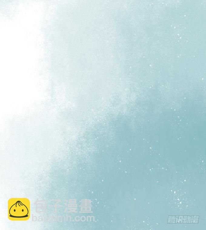 元芳来了 - 回乡（二）幺儿(1/2) - 2