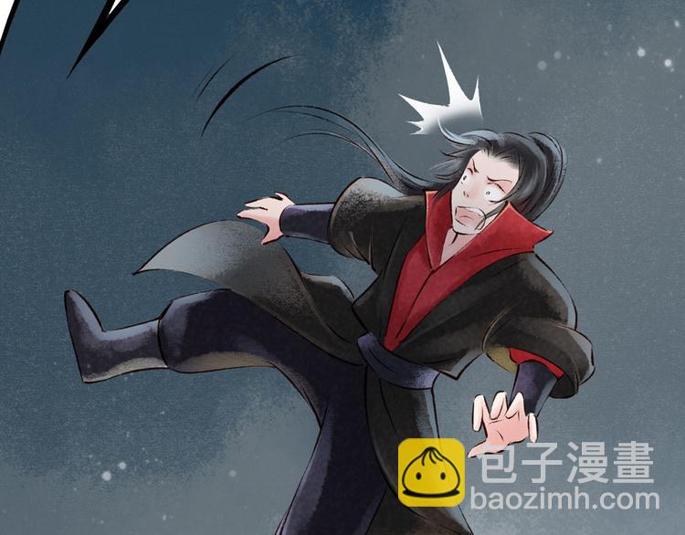 第5话 索命筷（五）兔入狐口(1/3)-第5话