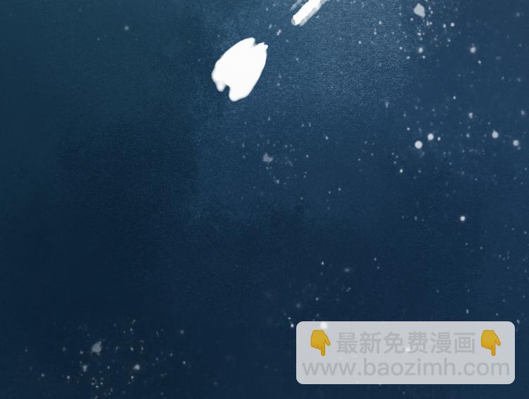 第5话 索命筷（五）兔入狐口(1/3)-第5话