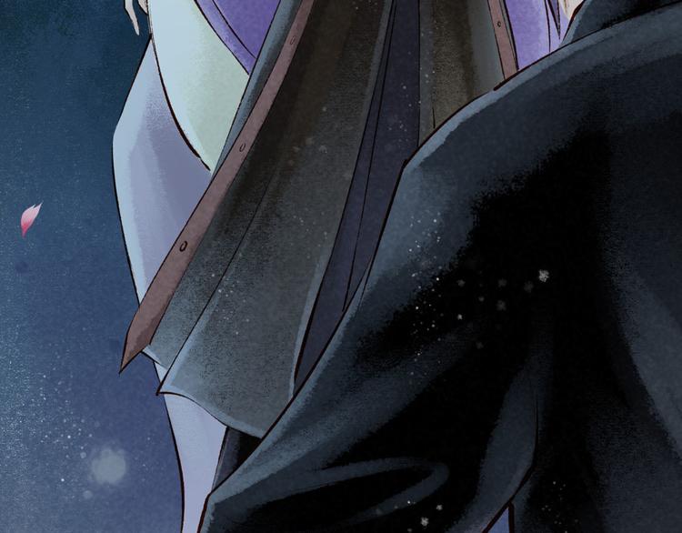 第5话 索命筷（五）兔入狐口(1/3)-第5话