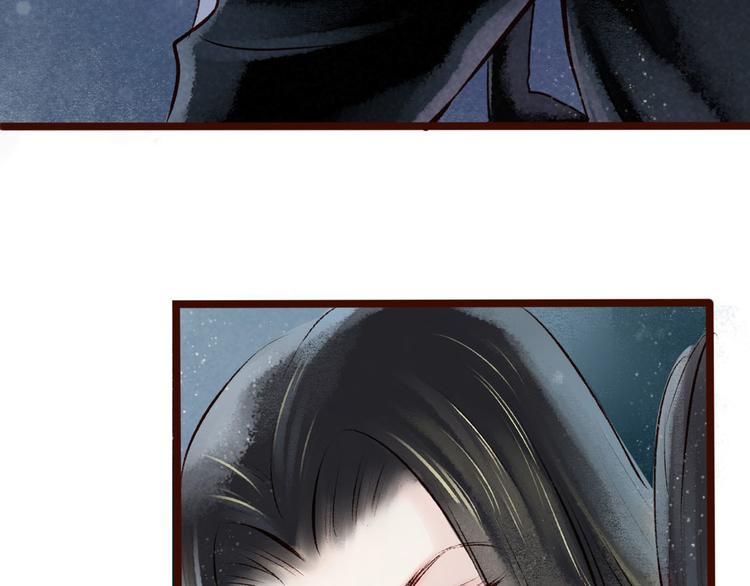 第5话 索命筷（五）兔入狐口(1/3)-第5话