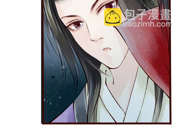 第5话 索命筷（五）兔入狐口(1/3)-第5话