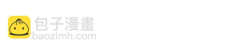 第5话 索命筷（五）兔入狐口(1/3)-第5话