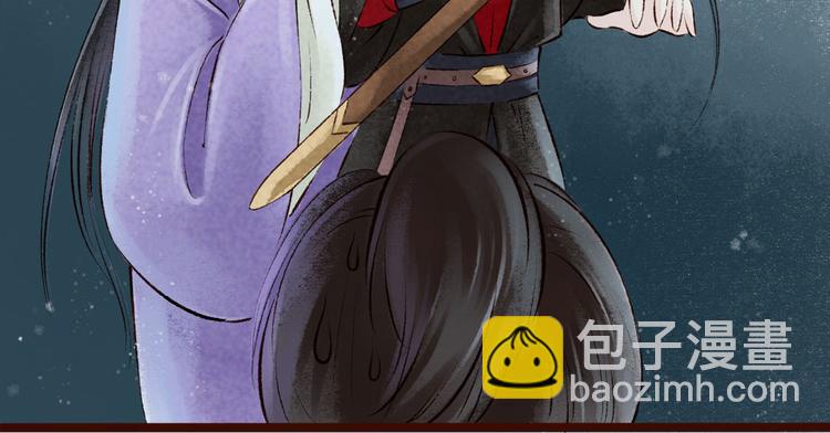 第5话 索命筷（五）兔入狐口(1/3)-第5话