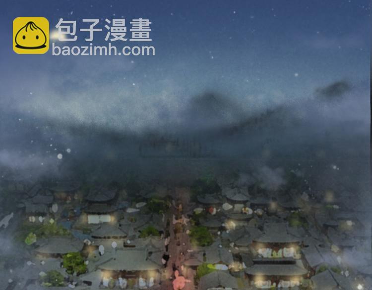 第5话 索命筷（五）兔入狐口(1/3)-第5话