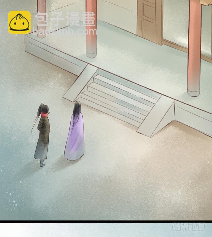 回乡（四）计划(1/2)-第41话