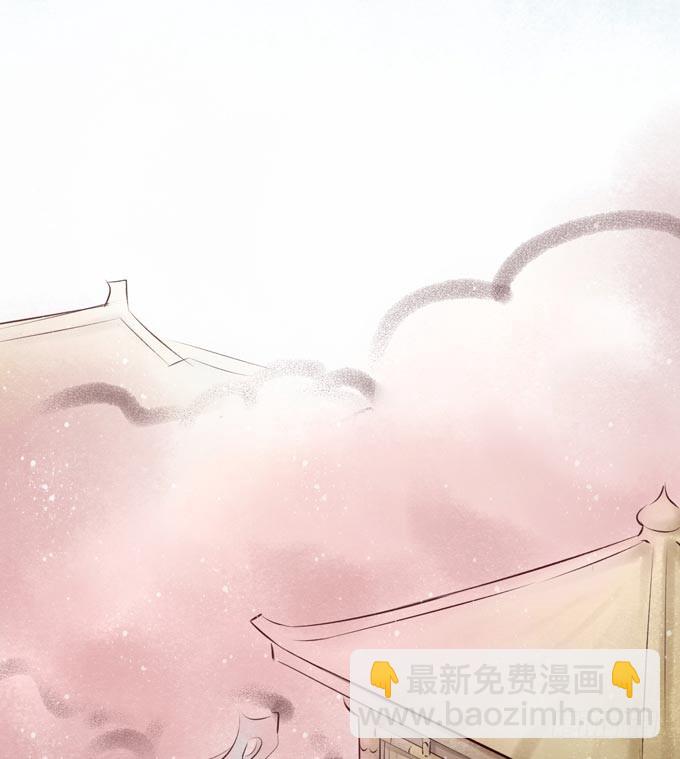 红颜（一）面圣(1/2)-第43话