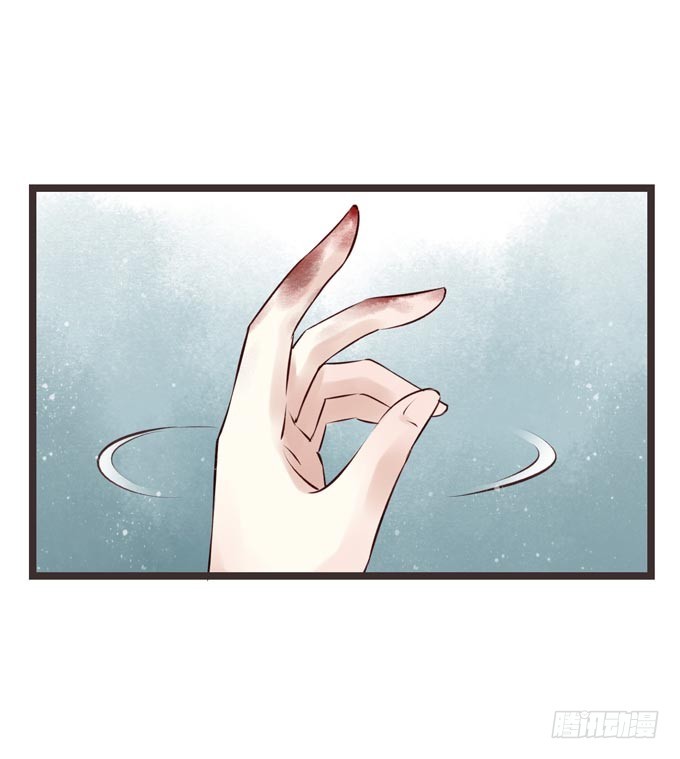 红颜（三）入狱(1/2)-第45话