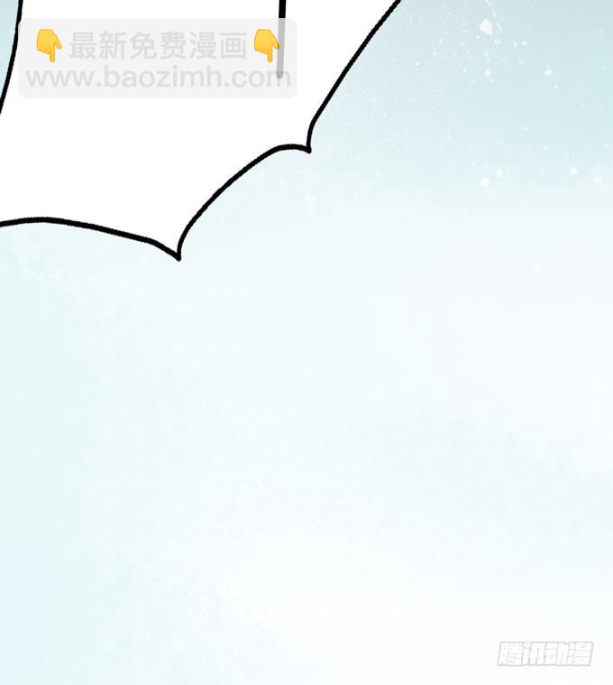 红颜（三）入狱(1/2)-第45话