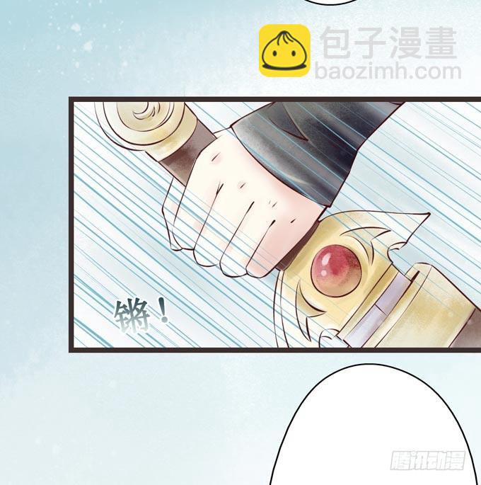 红颜（三）入狱(1/2)-第45话