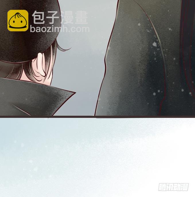 红颜（三）入狱(1/2)-第45话