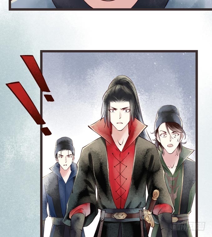 红颜（三）入狱(1/2)-第45话