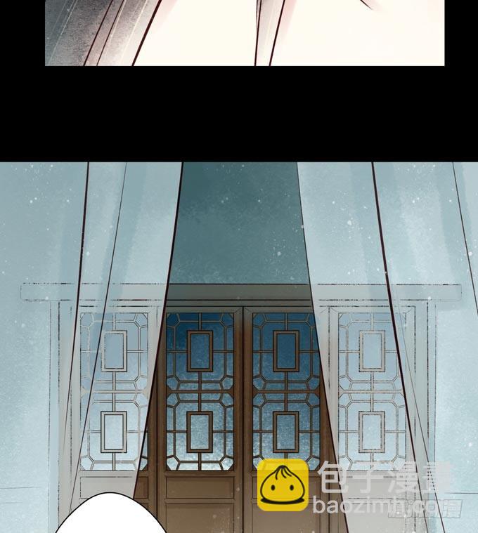 红颜（三）入狱(1/2)-第45话