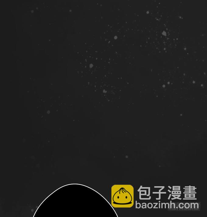 红颜（五）链刀(1/2)-第47话