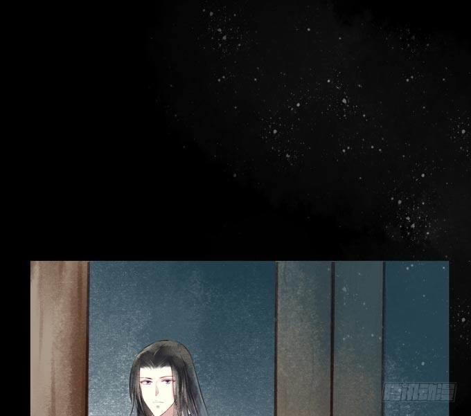 红颜（七）隔阂-第49话