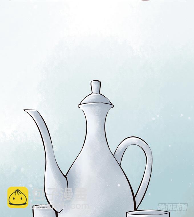 红颜（九）真实身份(1/2)-第51话