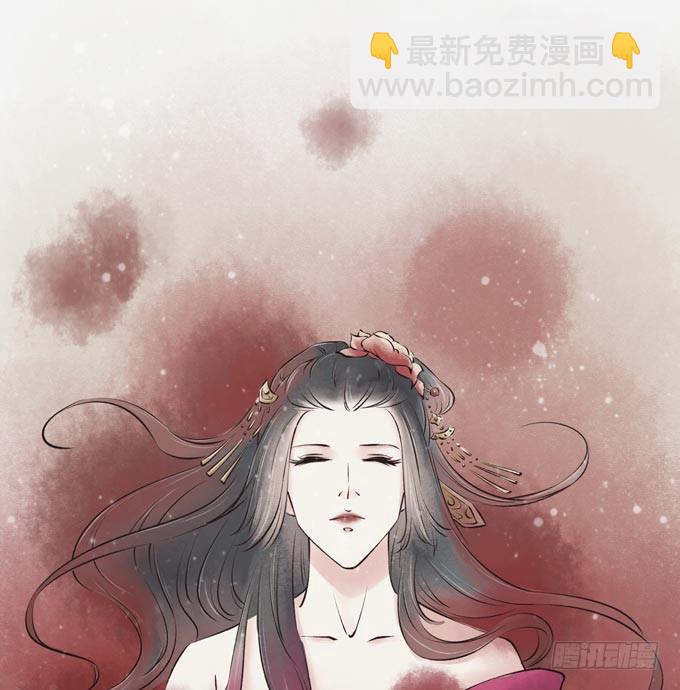 红颜（九）真实身份(1/2)-第51话