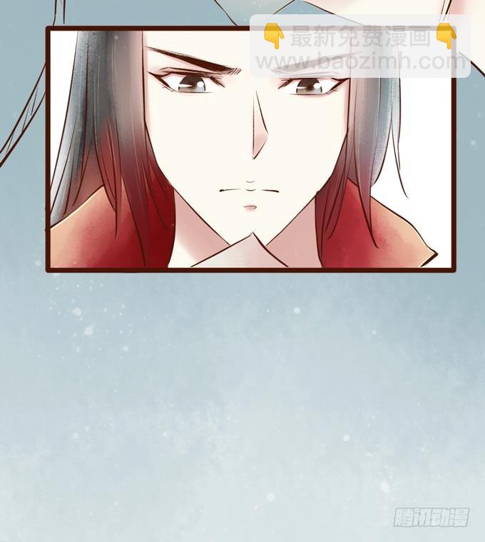 红颜（十一）胭脂-第53话