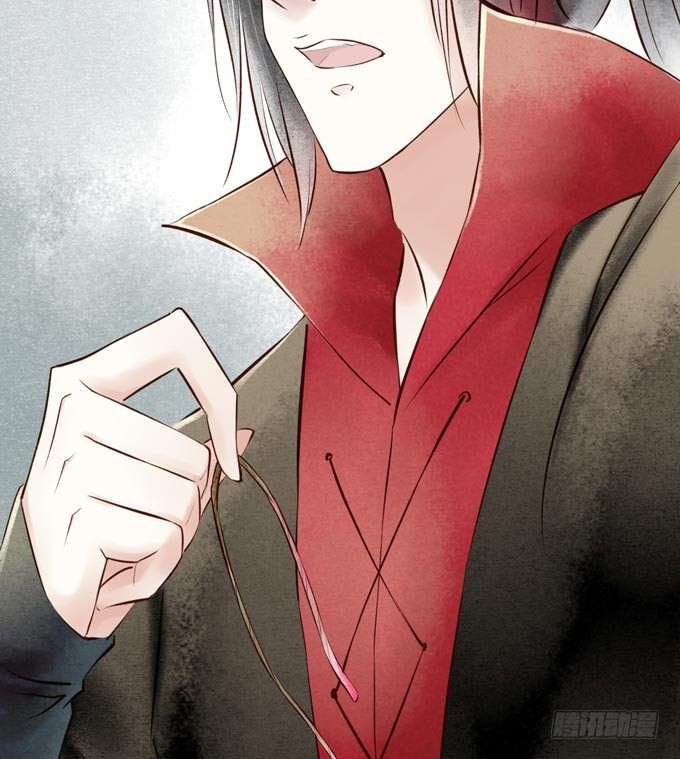 红颜（十一）胭脂-第53话