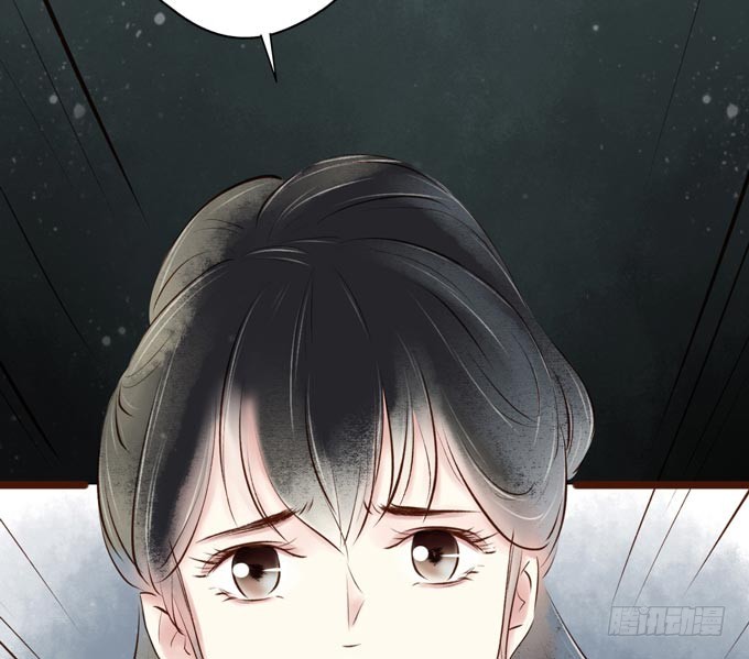 红颜（十一）胭脂-第53话