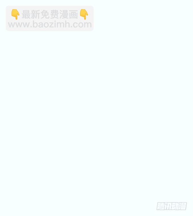 红颜（十五）误导(1/2)-第57话