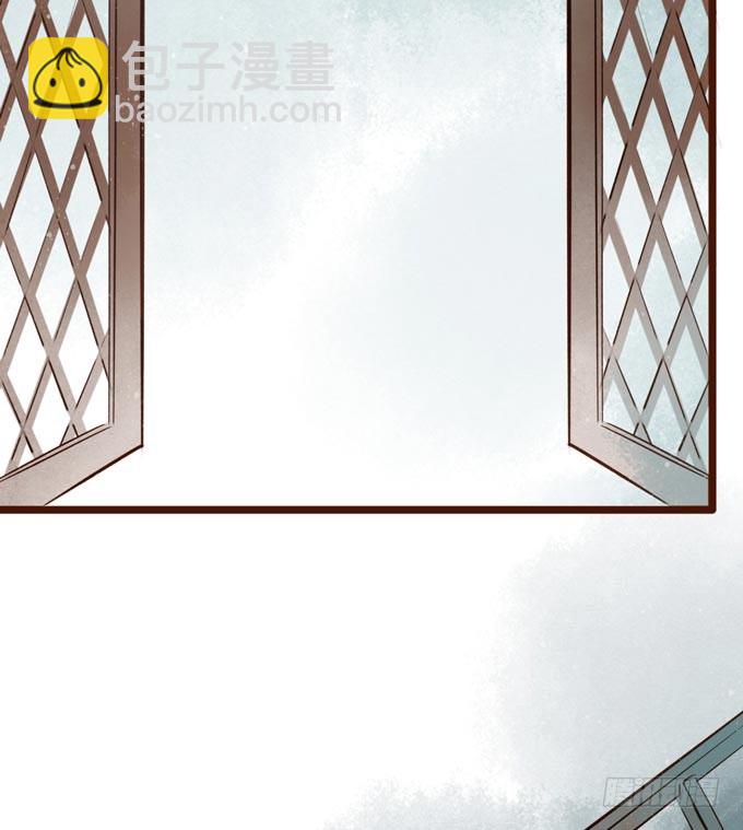 红颜（十五）误导(1/2)-第57话