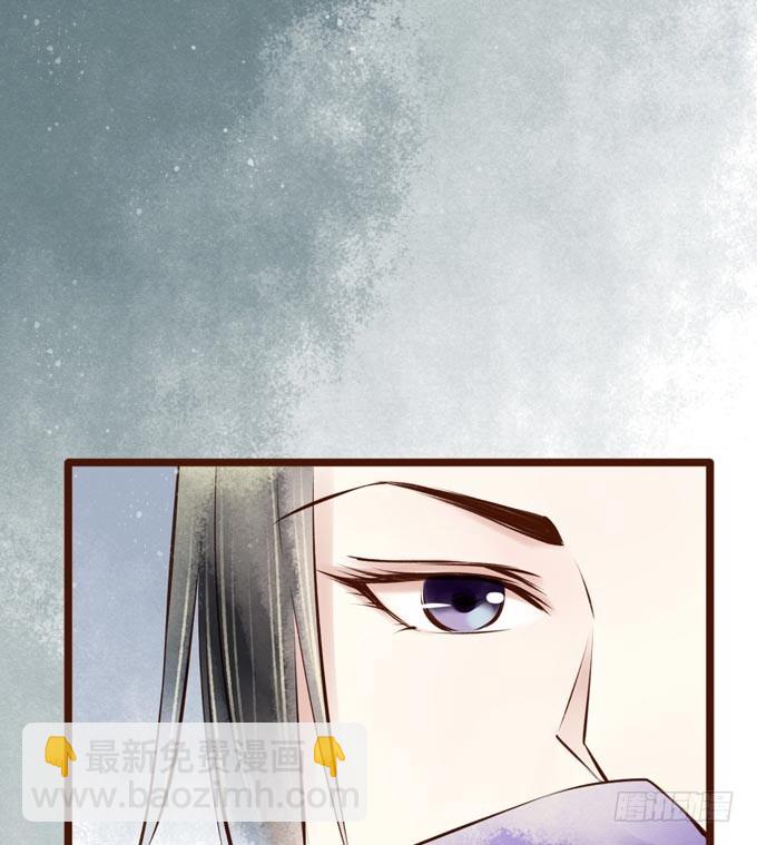 红颜（十五）误导(1/2)-第57话