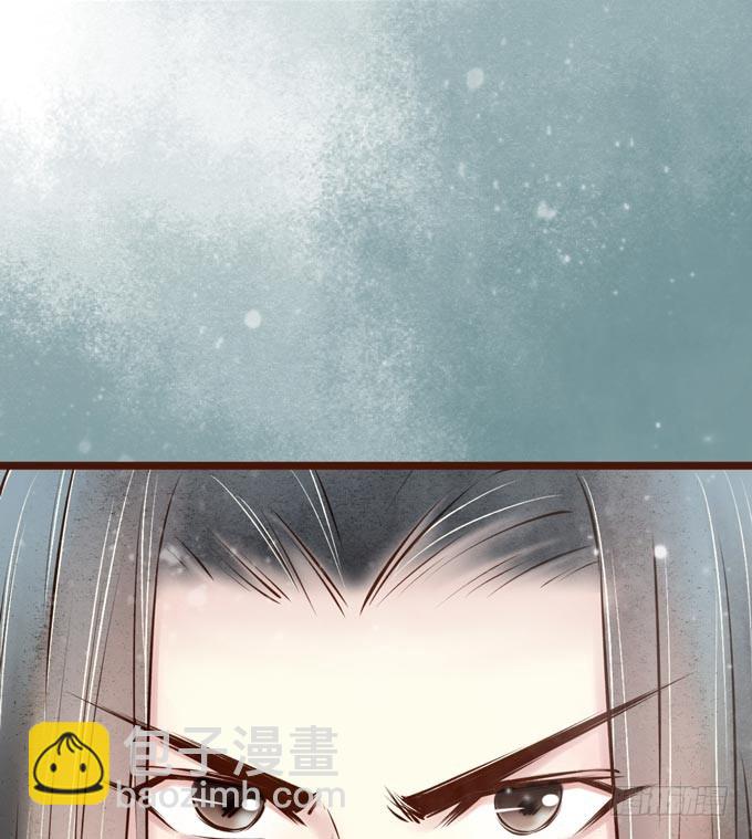 红颜（十五）误导(1/2)-第57话