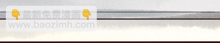 第7话大理寺日常（二）公堂审案(1/2)-第7话