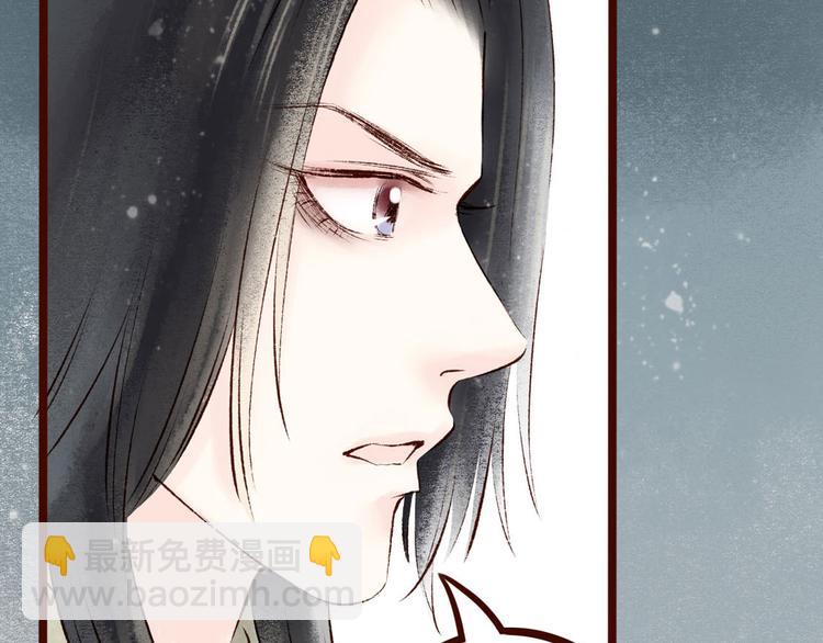 第7话大理寺日常（二）公堂审案(1/2)-第7话