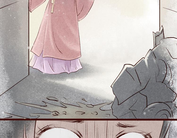 第7话大理寺日常（二）公堂审案(1/2)-第7话