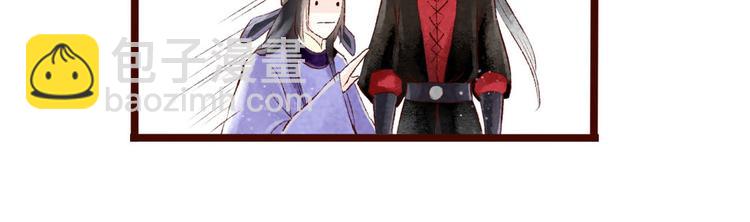 第7话大理寺日常（二）公堂审案(1/2)-第7话