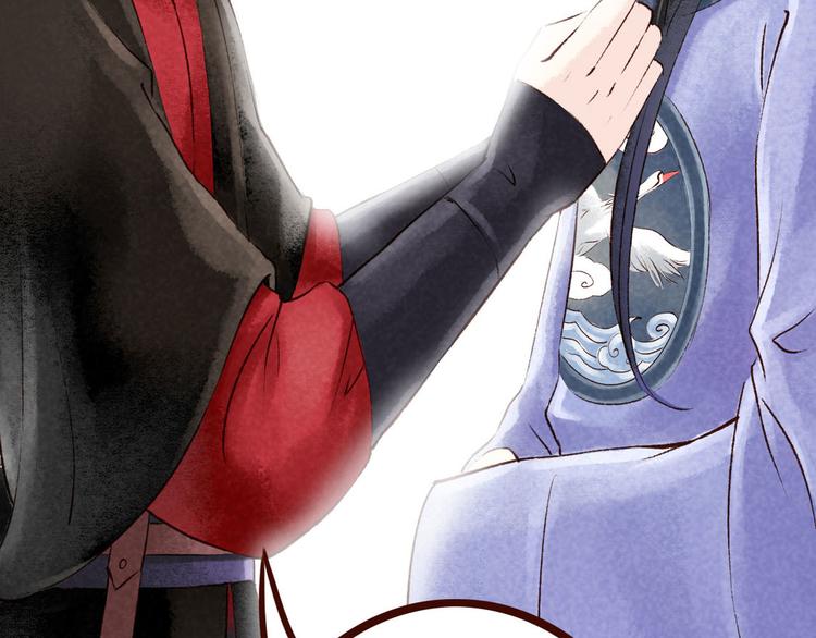 第7话大理寺日常（二）公堂审案(1/2)-第7话