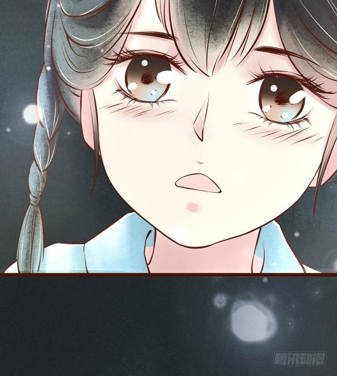 红颜（十七）伏法(1/2)-第59话