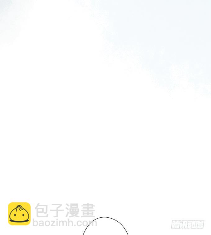 红颜（十七）伏法(1/2)-第59话