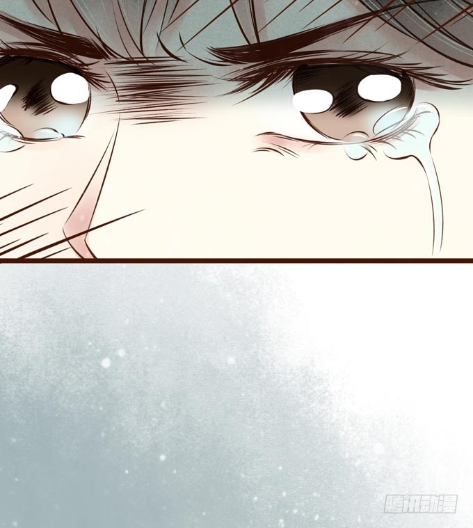 红颜（十七）伏法(1/2)-第59话