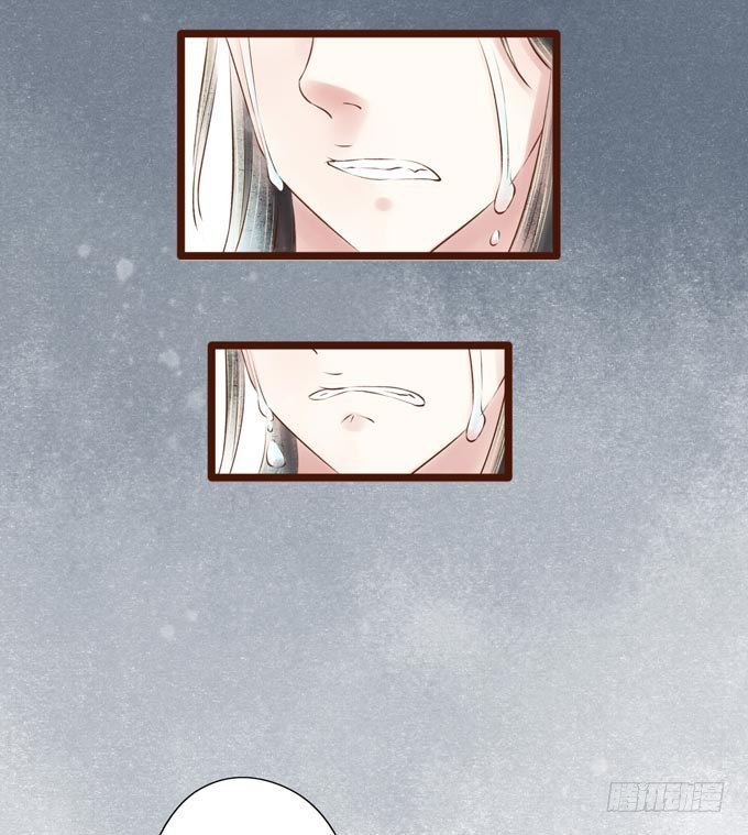 红颜（十七）伏法(1/2)-第59话