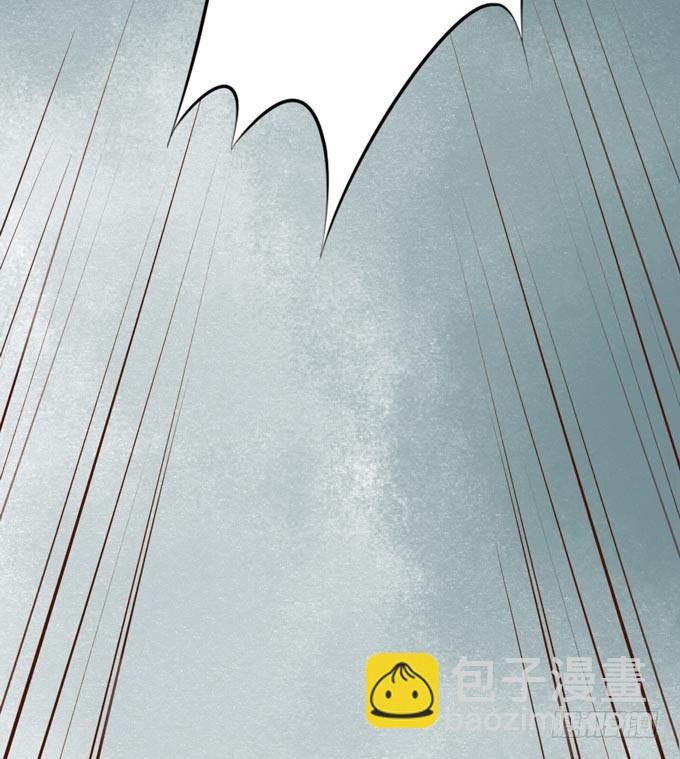 红颜（十七）伏法(1/2)-第59话