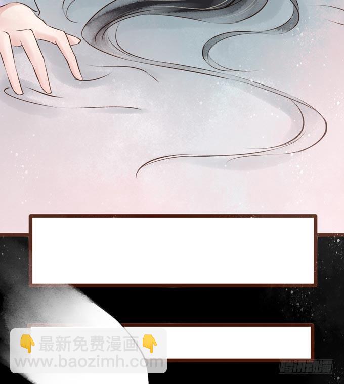 红颜（十九）同乡好友-第61话