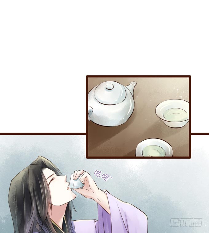 红颜（十九）同乡好友-第61话