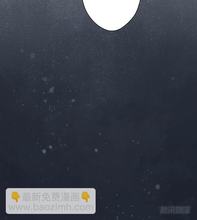 红颜（十九）同乡好友-第61话