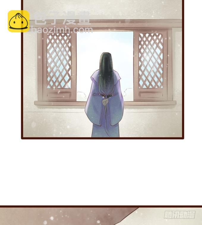 红颜（十九）同乡好友-第61话