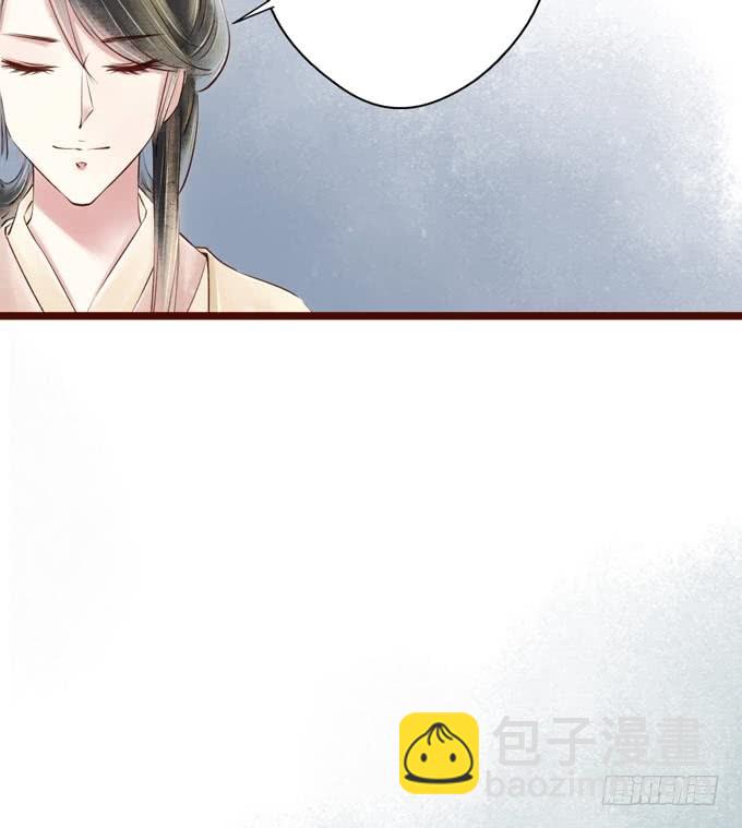 红颜（二十一）错误(1/2)-第63话