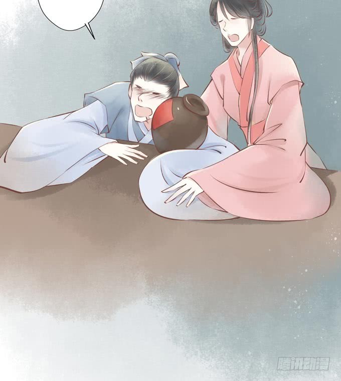 红颜（二十一）错误(1/2)-第63话