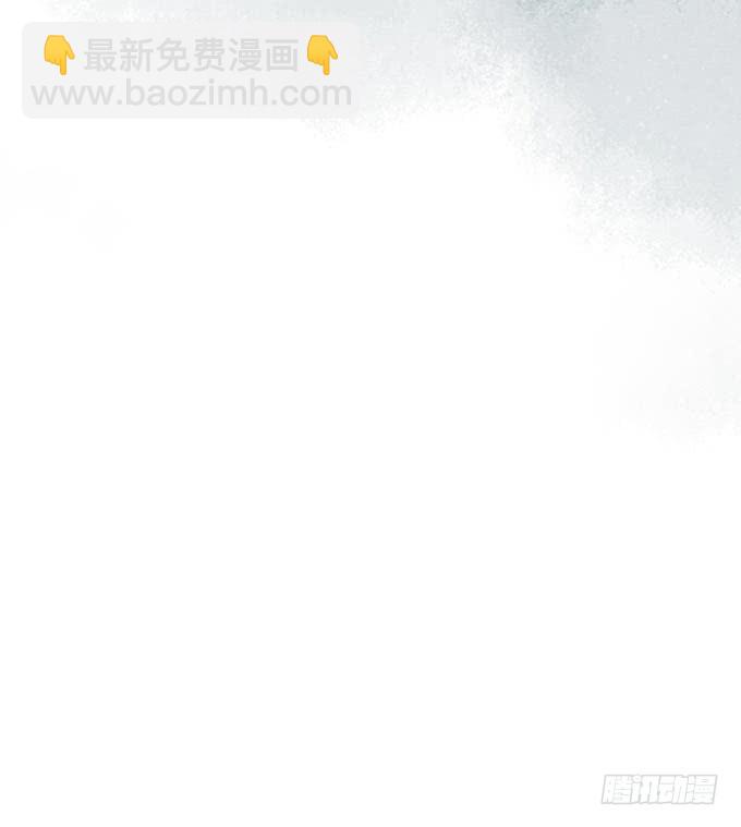 红颜（二十一）错误(1/2)-第63话