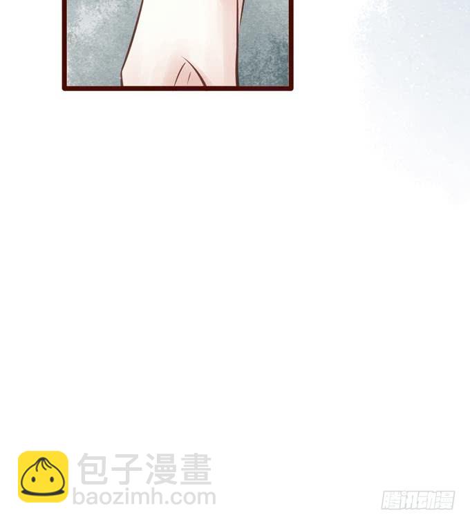 红颜（二十一）错误(1/2)-第63话