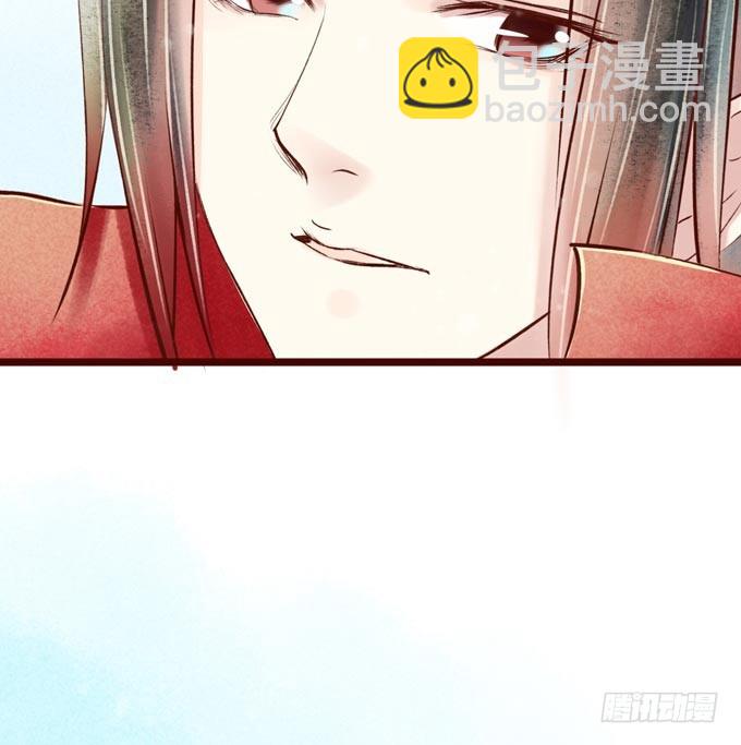 红颜（二十三）报仇(1/2)-第65话