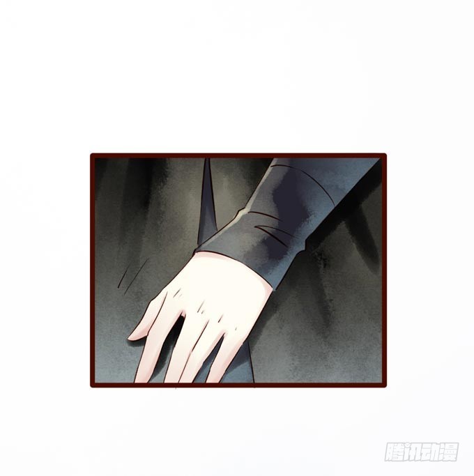 红颜（二十三）报仇(1/2)-第65话