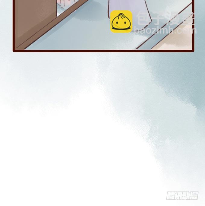 红颜（二十三）报仇(1/2)-第65话